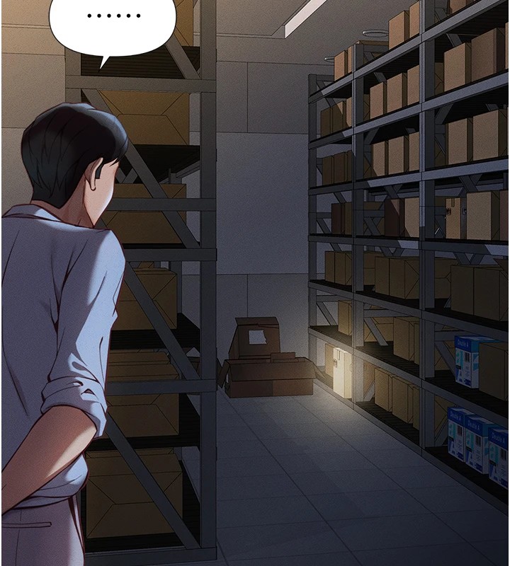 鲁蛇社畜的金手指第1話-萬年菜鳥得到腦波操縱系統!?