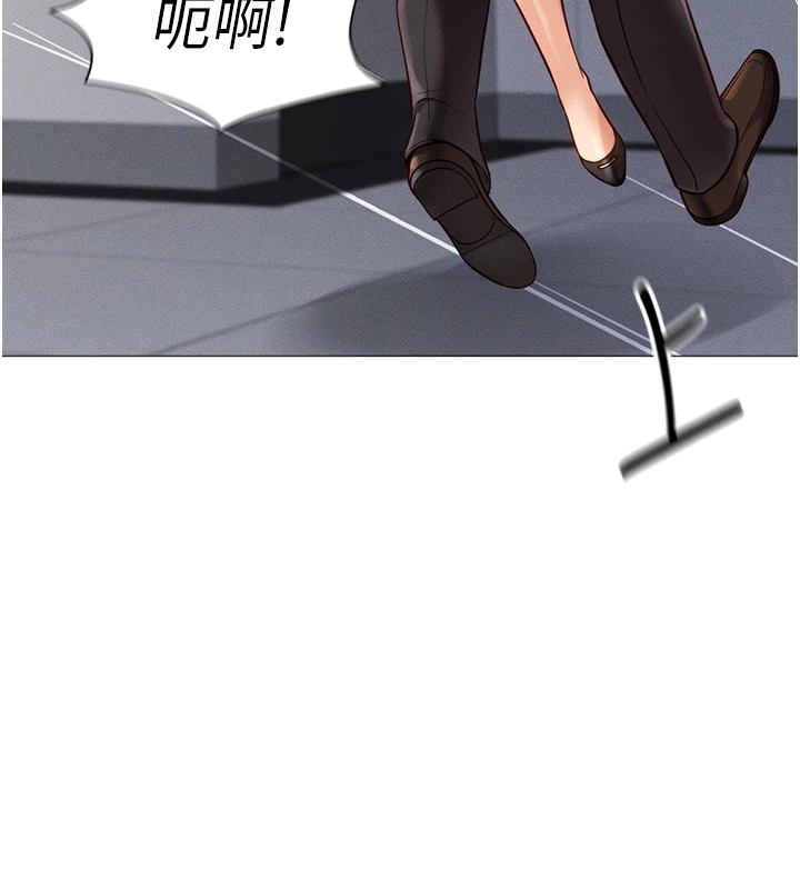 魯蛇社畜的金手指第1話-萬年菜鳥得到腦波操縱系統!?