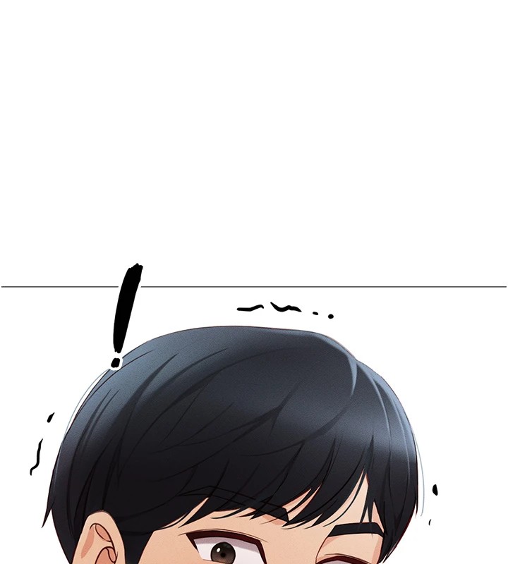 魯蛇社畜的金手指第1話-萬年菜鳥得到腦波操縱系統!?