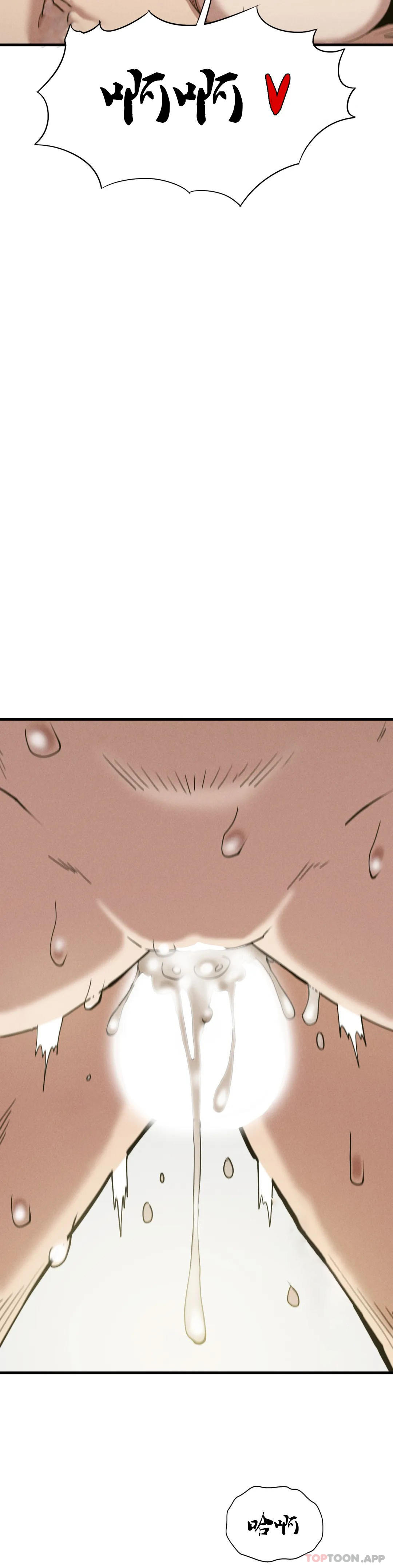 復仇第27話-我愛你