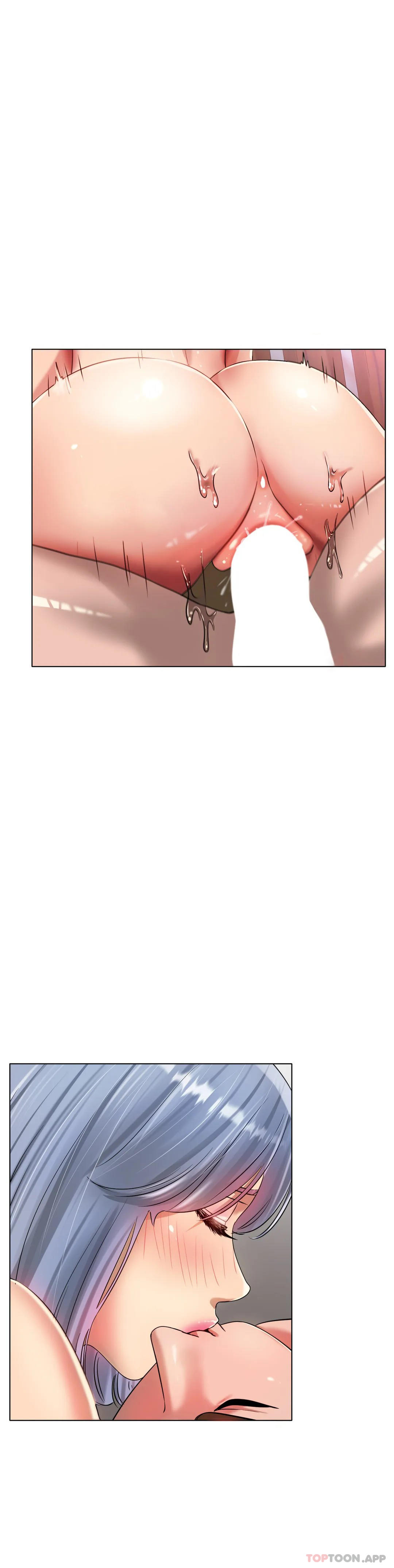 冰上的愛第32話-真的好誘人&hellip;&hellip;