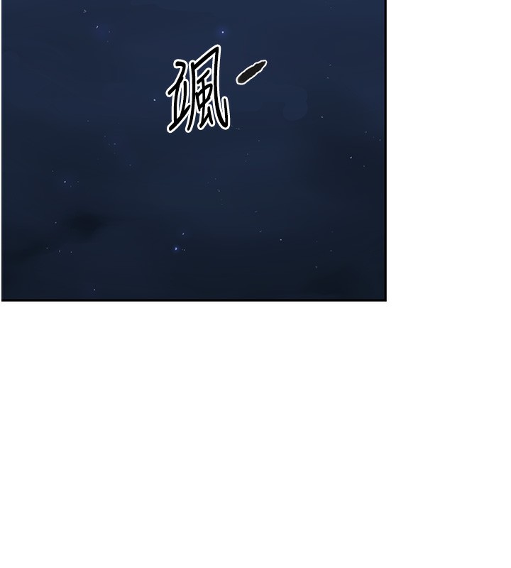 秘密教學第255話-又熙姊吸力有這麼強嗎&hellip;?