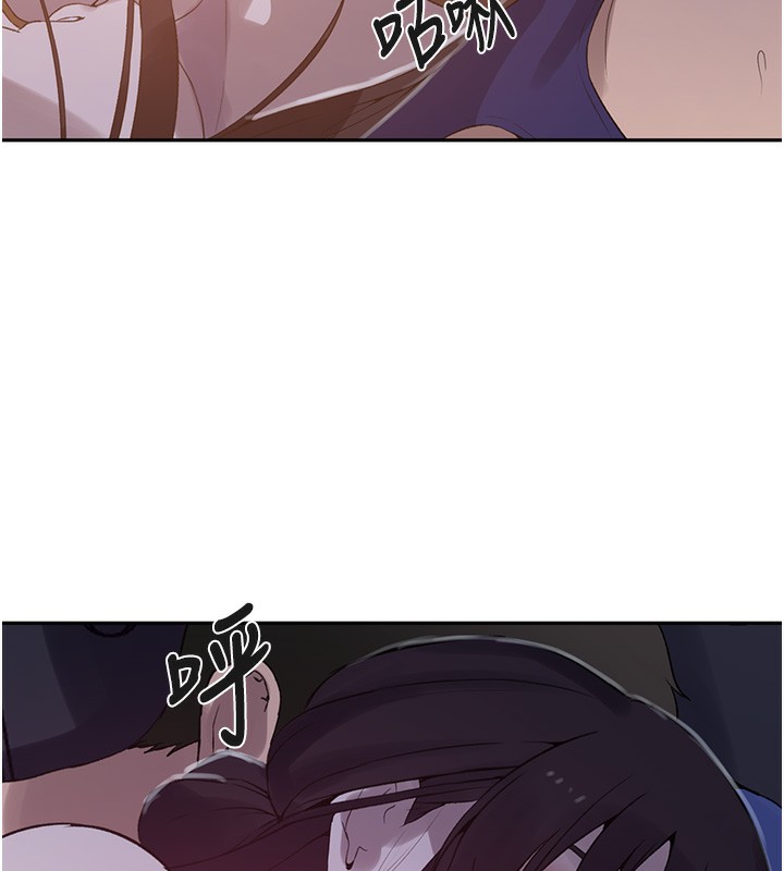 秘密教學第255話-又熙姊吸力有這麼強嗎&hellip;?