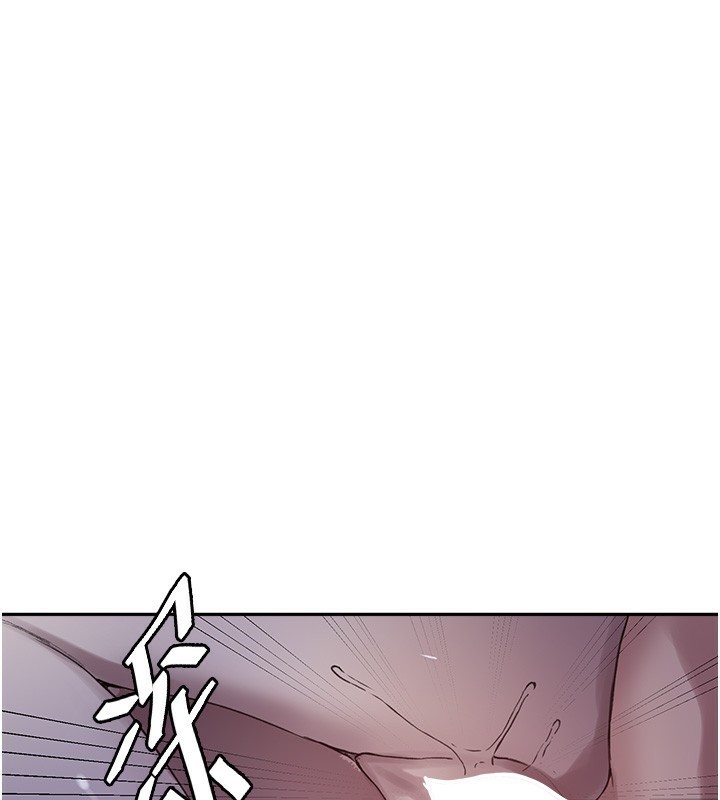 秘密教學第255話-又熙姊吸力有這麼強嗎&hellip;?