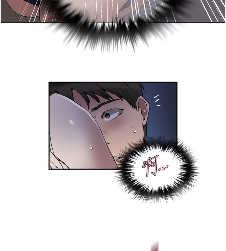 秘密教學第255話-又熙姊吸力有這麼強嗎&hellip;?