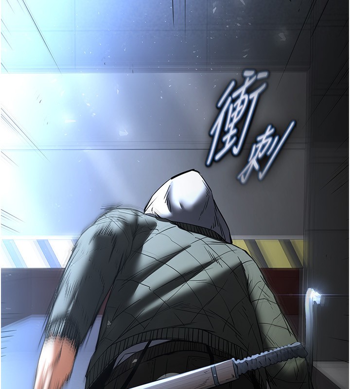 末日鵰堡第14話-正妹女團的亂交派對