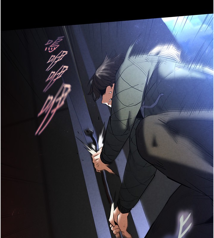 末日鵰堡第14話-正妹女團的亂交派對