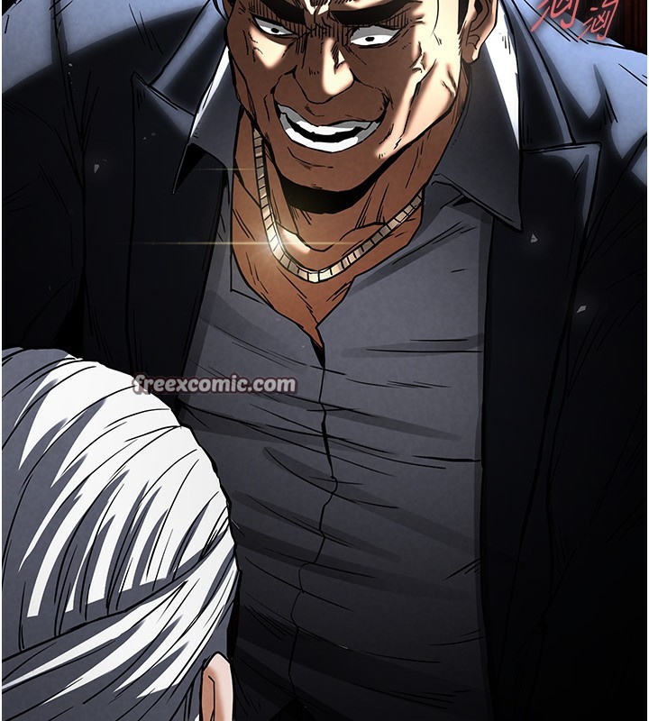 末日鵰堡第14話-正妹女團的亂交派對