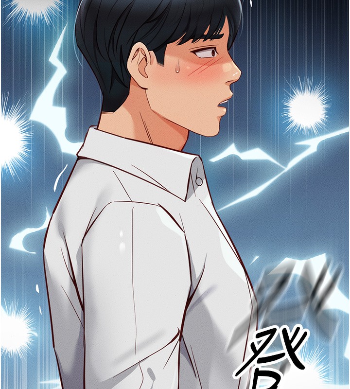 魯蛇社畜的金手指第2話-上班不穿內褲是常識