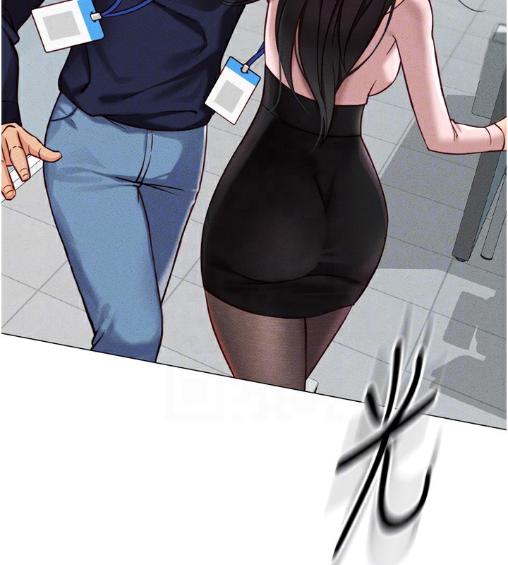 魯蛇社畜的金手指第2話-上班不穿內褲是常識