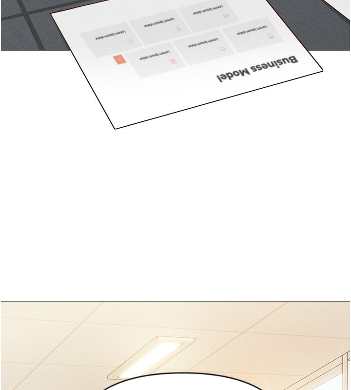 魯蛇社畜的金手指第2話-上班不穿內褲是常識