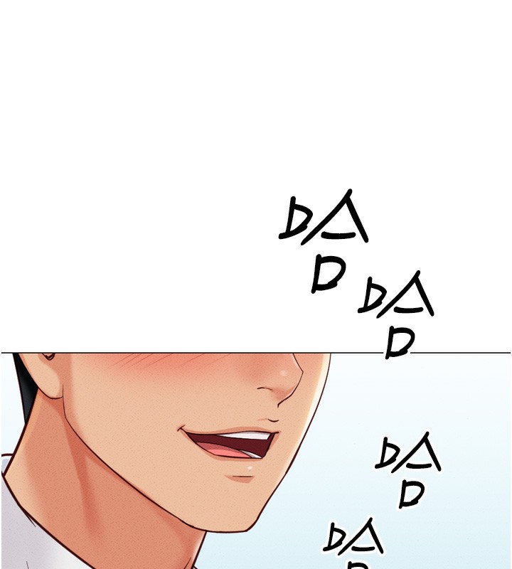 魯蛇社畜的金手指第2話-上班不穿內褲是常識