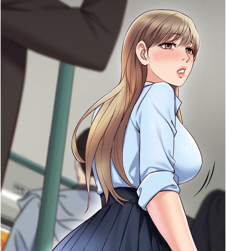 魯蛇社畜的金手指第3話-妳下面是在流汗嗎?