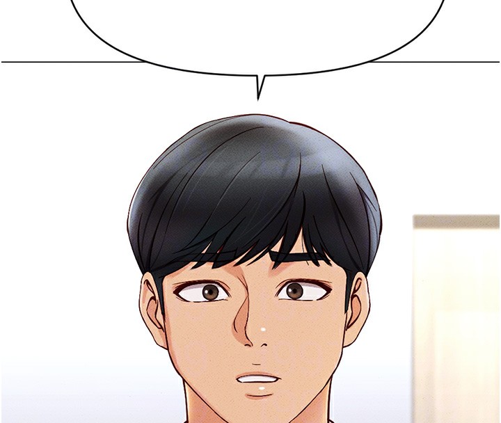 鲁蛇社畜的金手指第3話-妳下面是在流汗嗎?