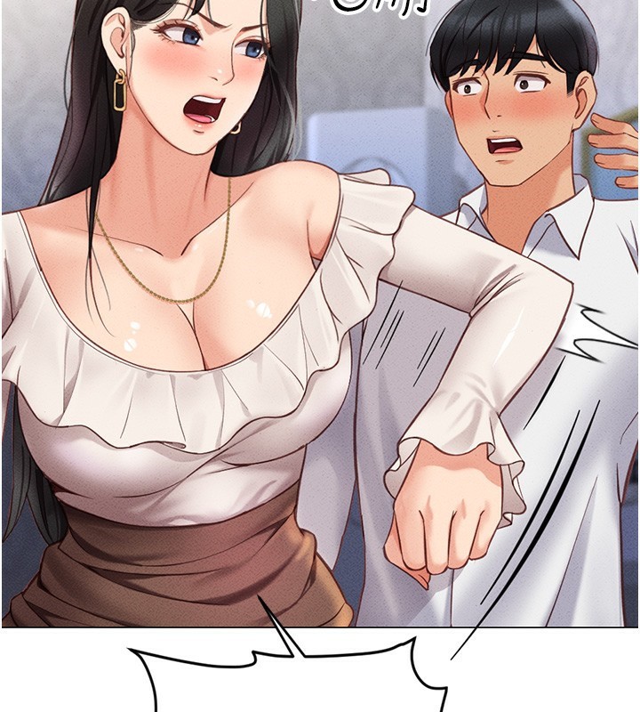 魯蛇社畜的金手指第3話-妳下面是在流汗嗎?