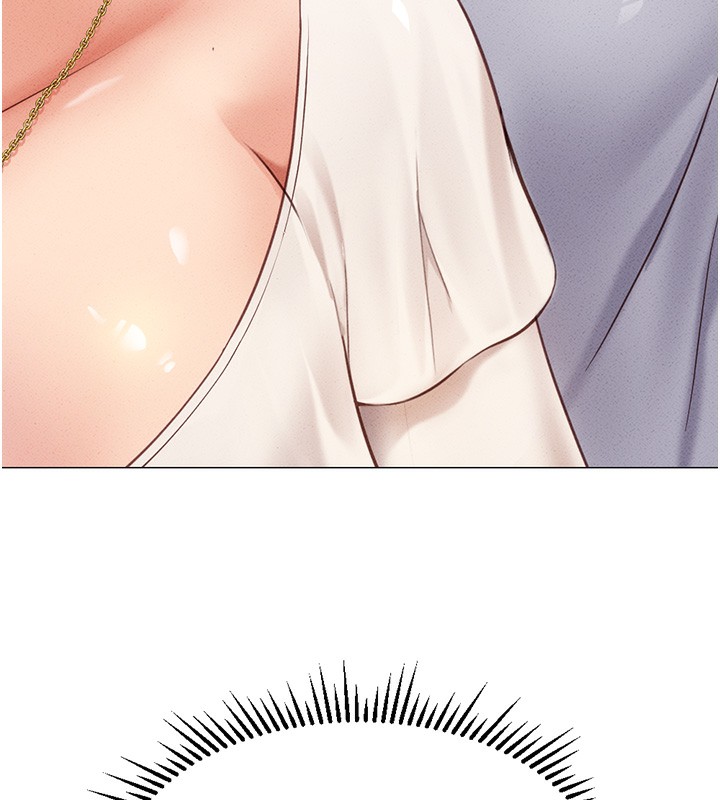 鲁蛇社畜的金手指第3話-妳下面是在流汗嗎?