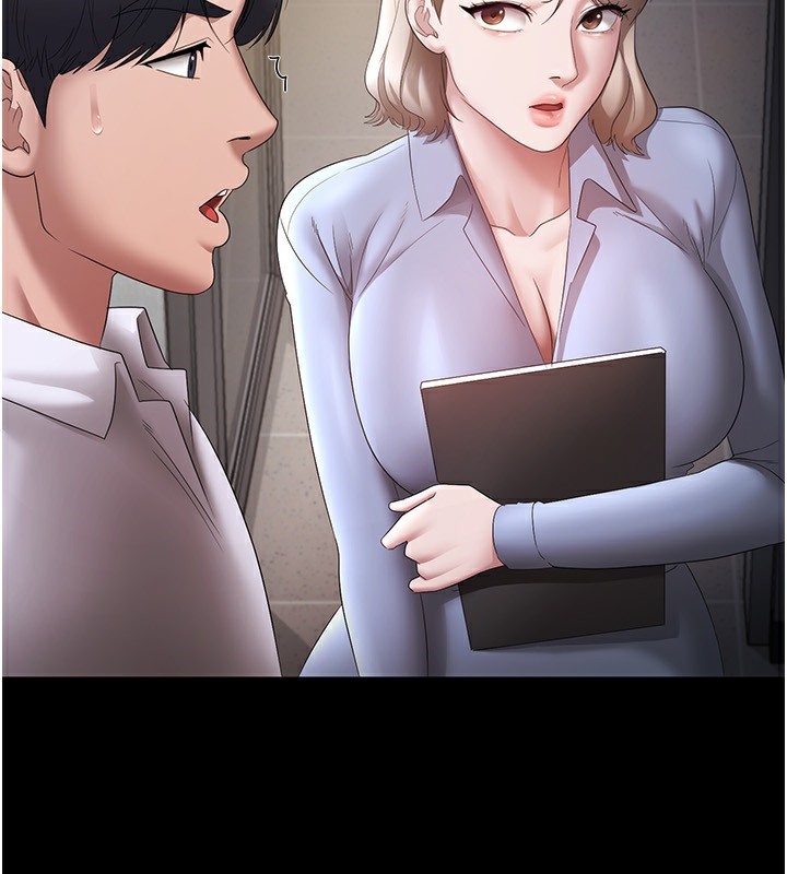 老闆娘的诱惑第40話-我對口交很有信心