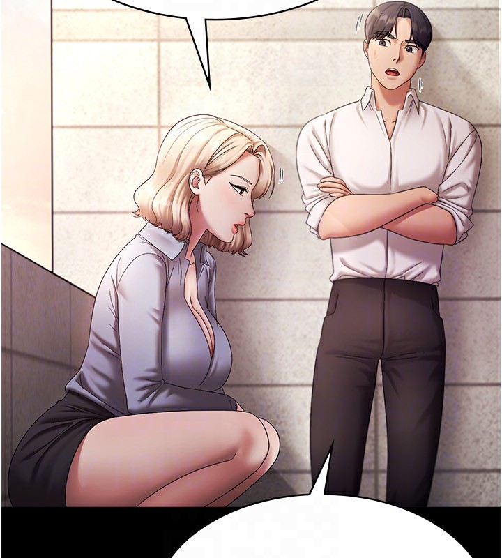 老闆娘的誘惑第40話-我對口交很有信心