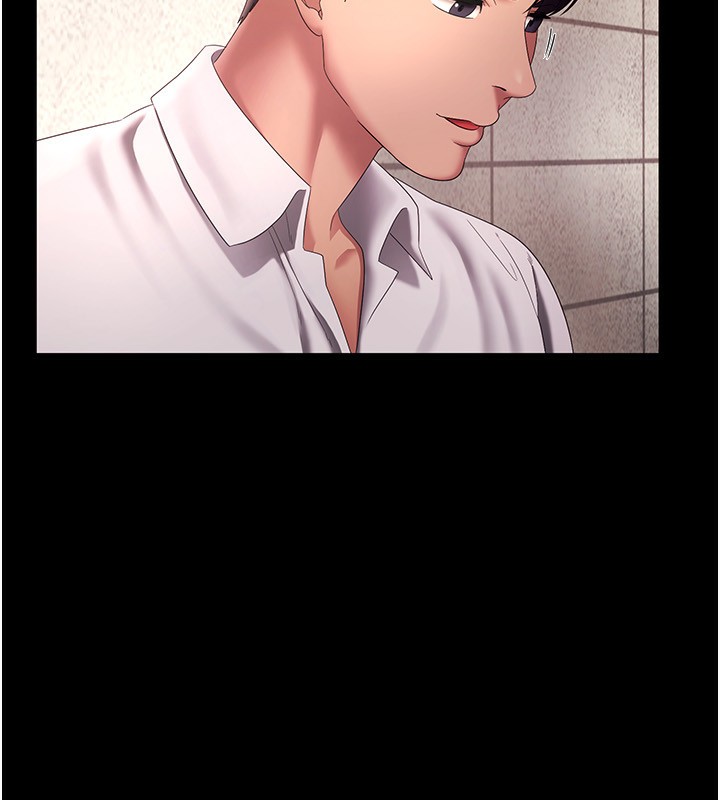 老闆娘的誘惑第40話-我對口交很有信心