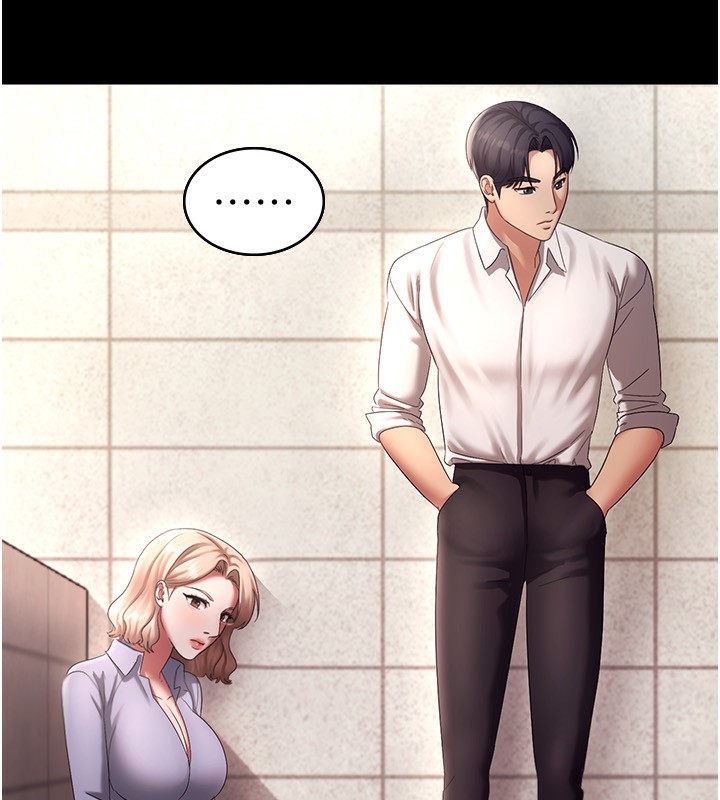 老闆娘的誘惑第40話-我對口交很有信心