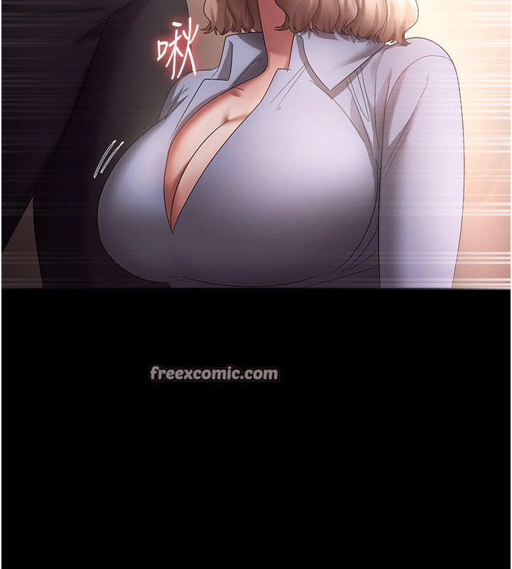 老闆娘的誘惑第40話-我對口交很有信心