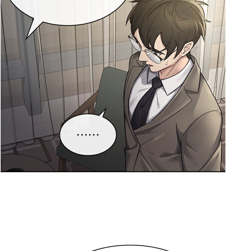 稅金女友第25話-調教囂張的巨乳上司