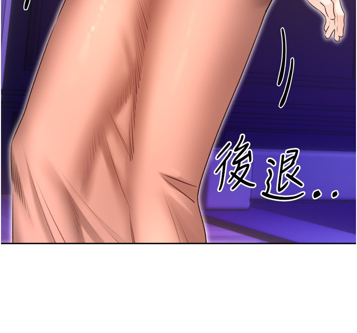 性運刮刮樂第45話-把我當成老公「盡心服務」