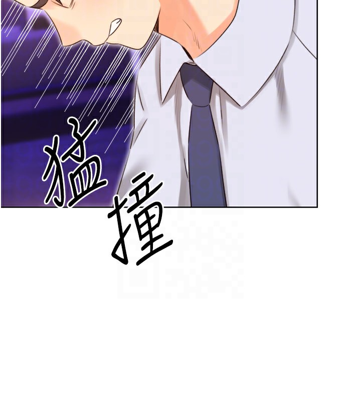 性運刮刮樂第45話-把我當成老公「盡心服務」