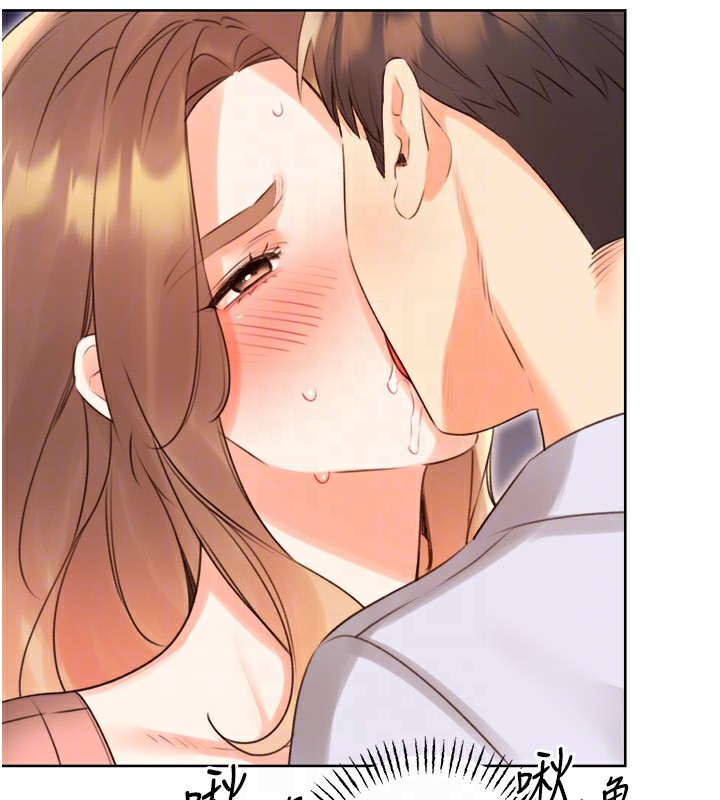 性運刮刮樂第45話-把我當成老公「盡心服務」