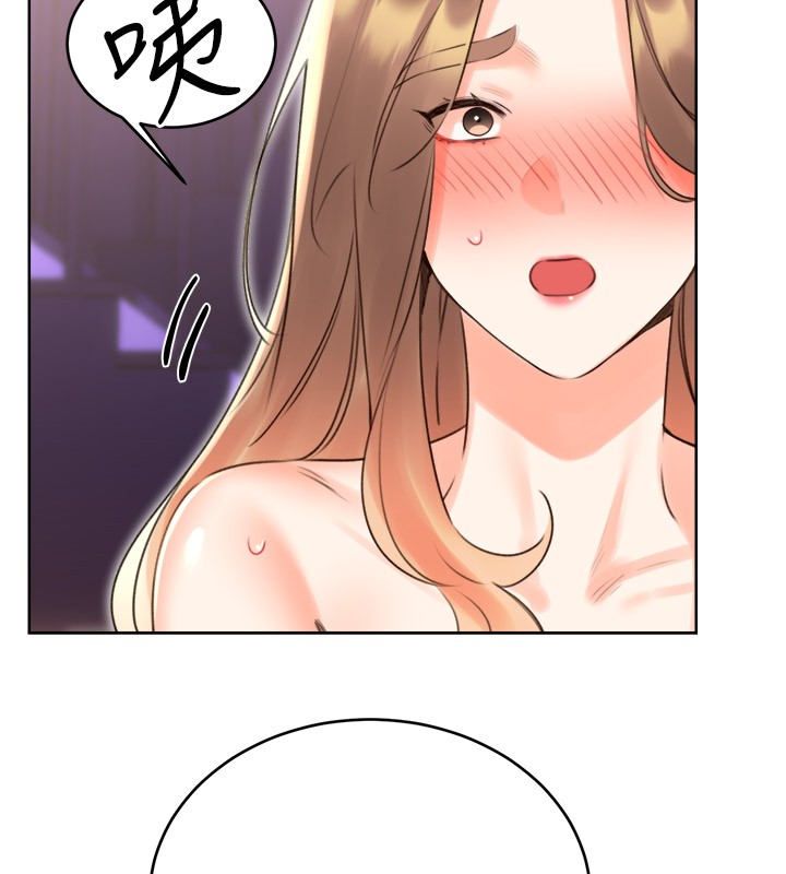 性運刮刮樂第45話-把我當成老公「盡心服務」