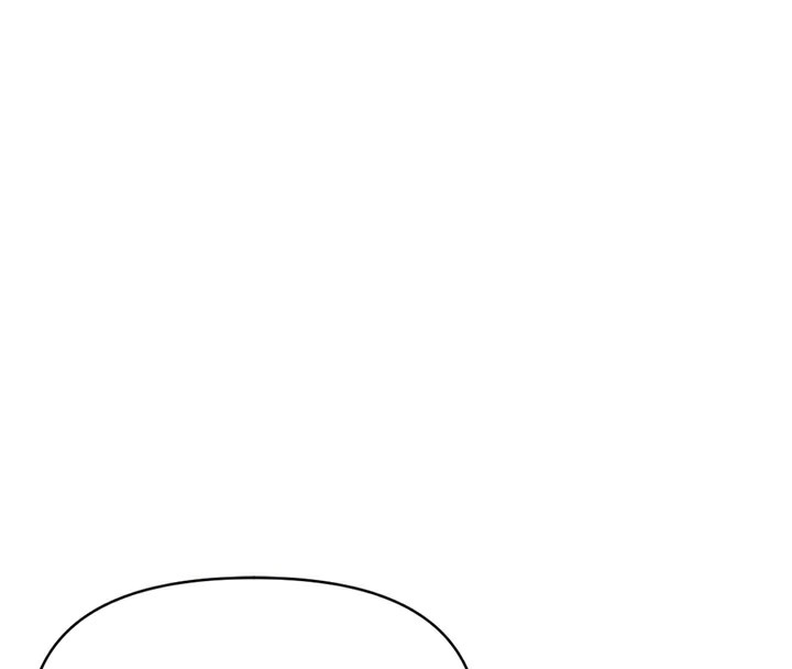 魯蛇社畜的金手指第4話-原來她在床上是純情女?!