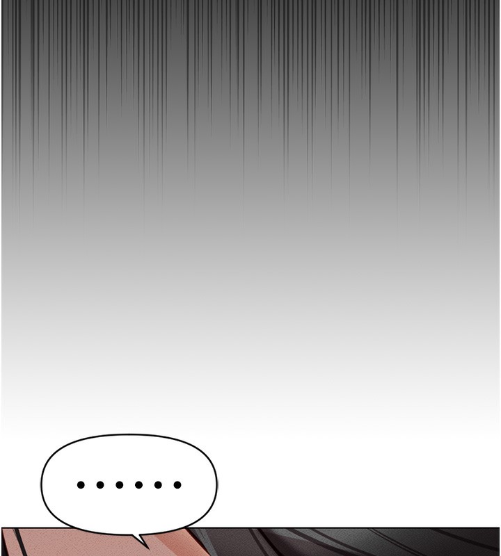 魯蛇社畜的金手指第5話-告白、打炮無限循環