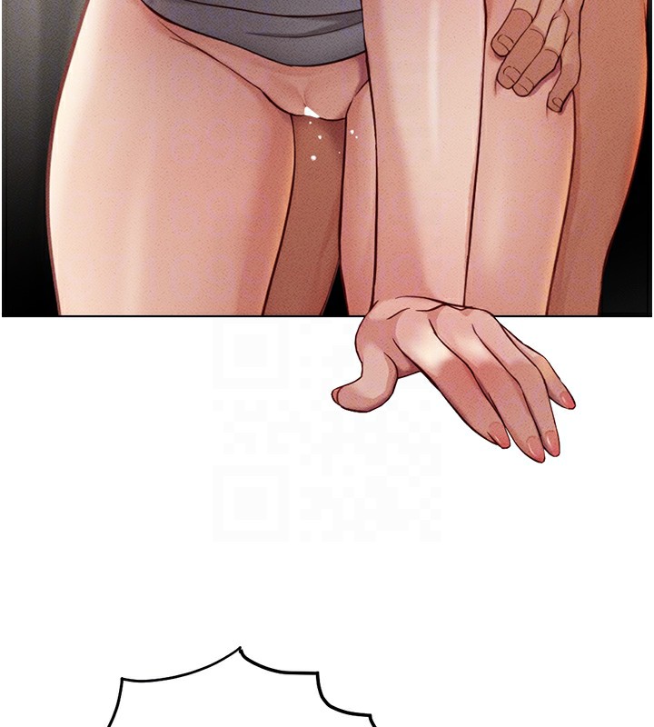 魯蛇社畜的金手指第5話-告白、打炮無限循環