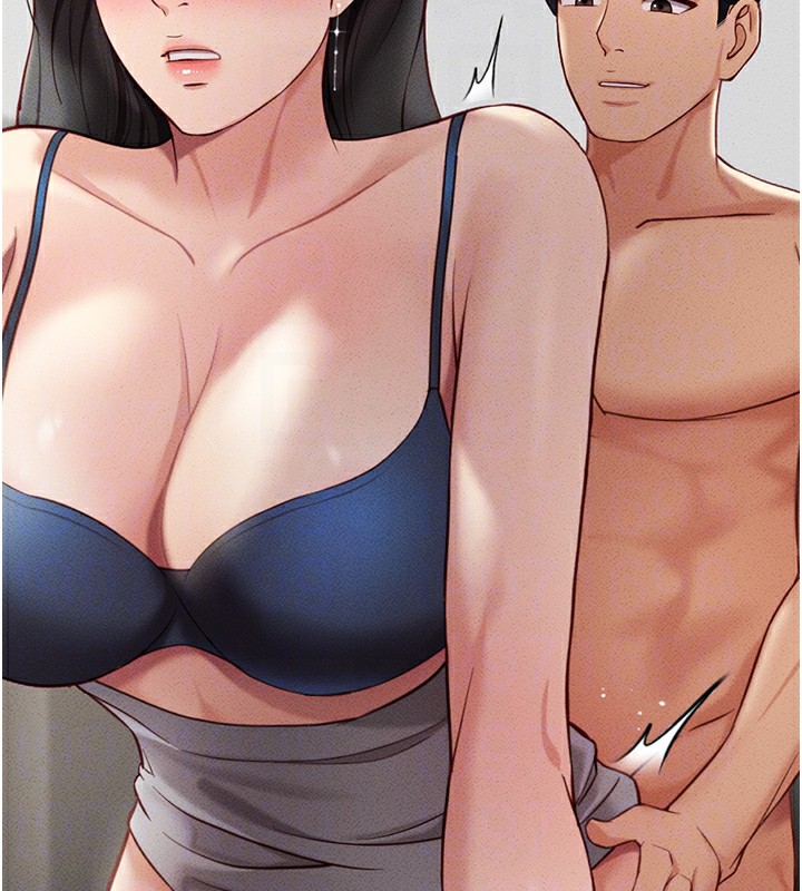 魯蛇社畜的金手指第5話-告白、打炮無限循環