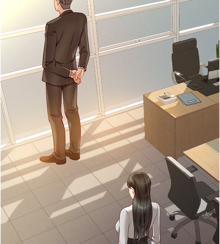 鲁蛇社畜的金手指第5話-告白、打炮無限循環