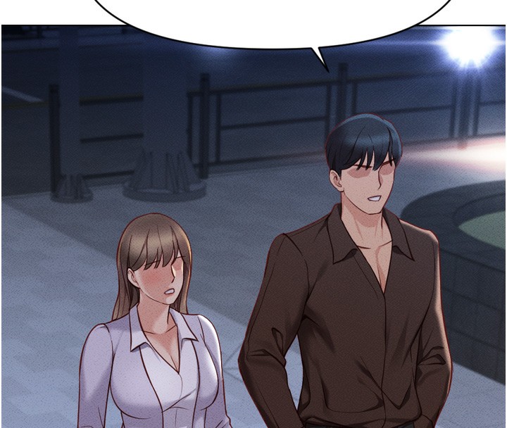 魯蛇社畜的金手指第6話-是朋友也是戀愛教練