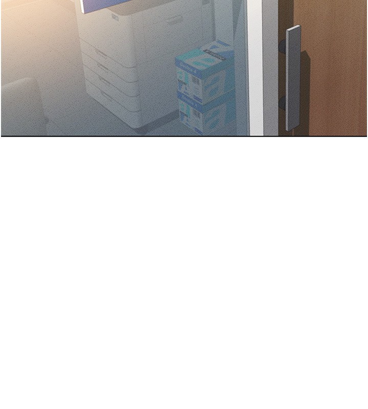 魯蛇社畜的金手指第7話-開發寶藏女孩