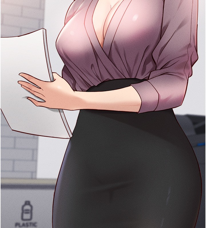 魯蛇社畜的金手指第7話-開發寶藏女孩