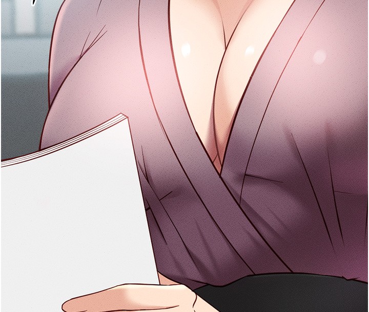 魯蛇社畜的金手指第7話-開發寶藏女孩