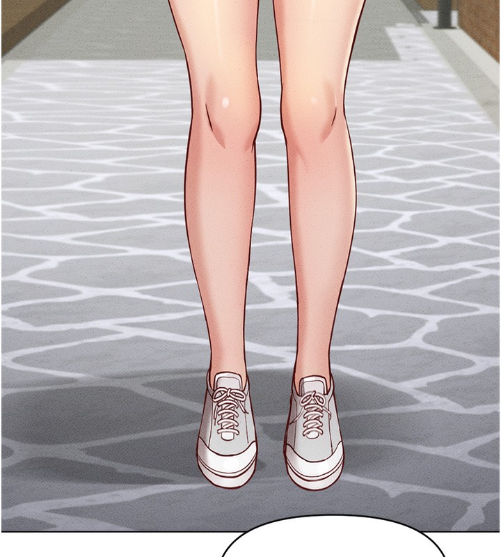 鲁蛇社畜的金手指第7話-開發寶藏女孩