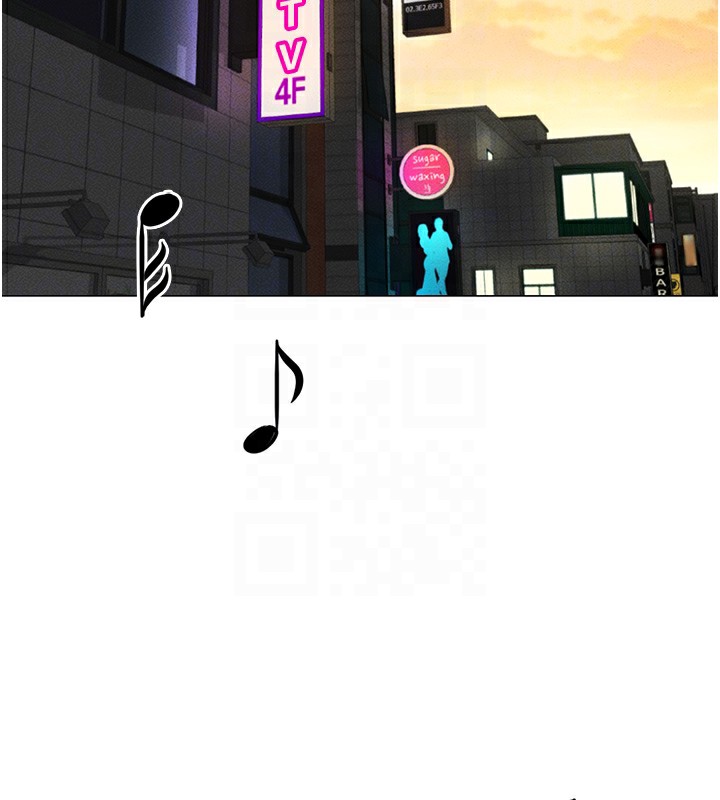 魯蛇社畜的金手指第7話-開發寶藏女孩