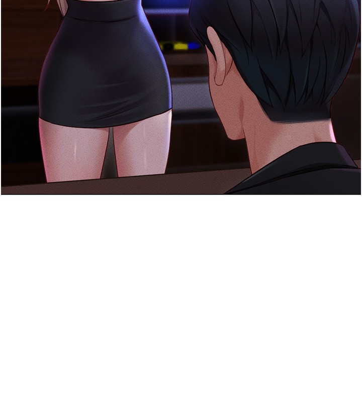 魯蛇社畜的金手指第7話-開發寶藏女孩