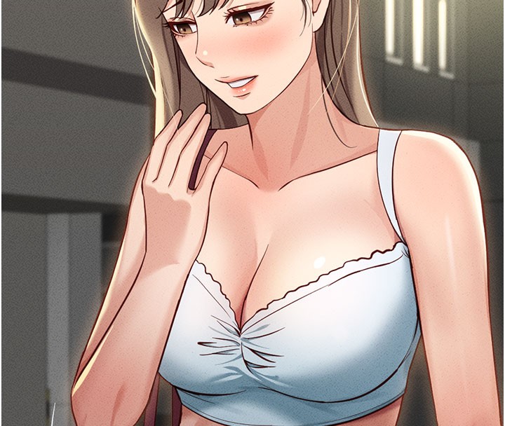 鲁蛇社畜的金手指第7話-開發寶藏女孩