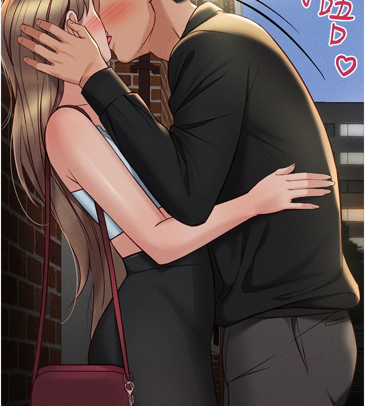 魯蛇社畜的金手指第7話-開發寶藏女孩