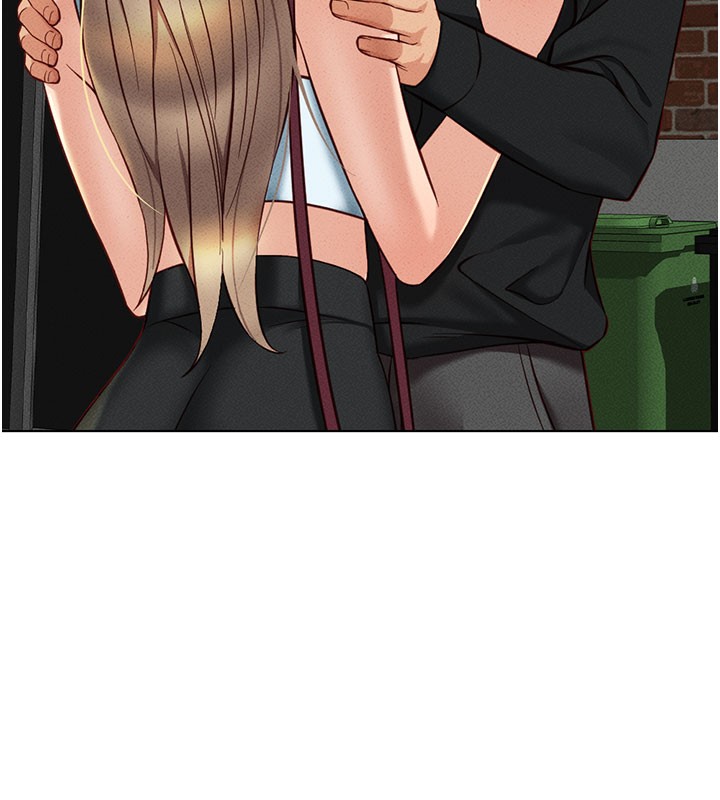 鲁蛇社畜的金手指第7話-開發寶藏女孩