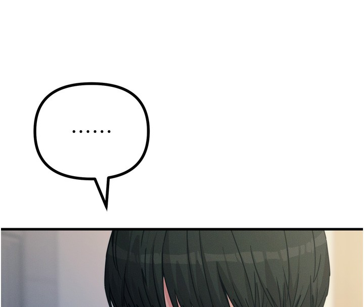 惡次人生第11話-接受懲罰吧