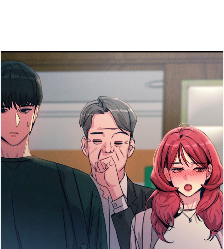 惡次人生第11話-接受懲罰吧