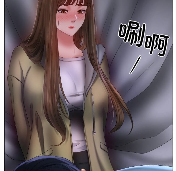 冰上恋人第59話