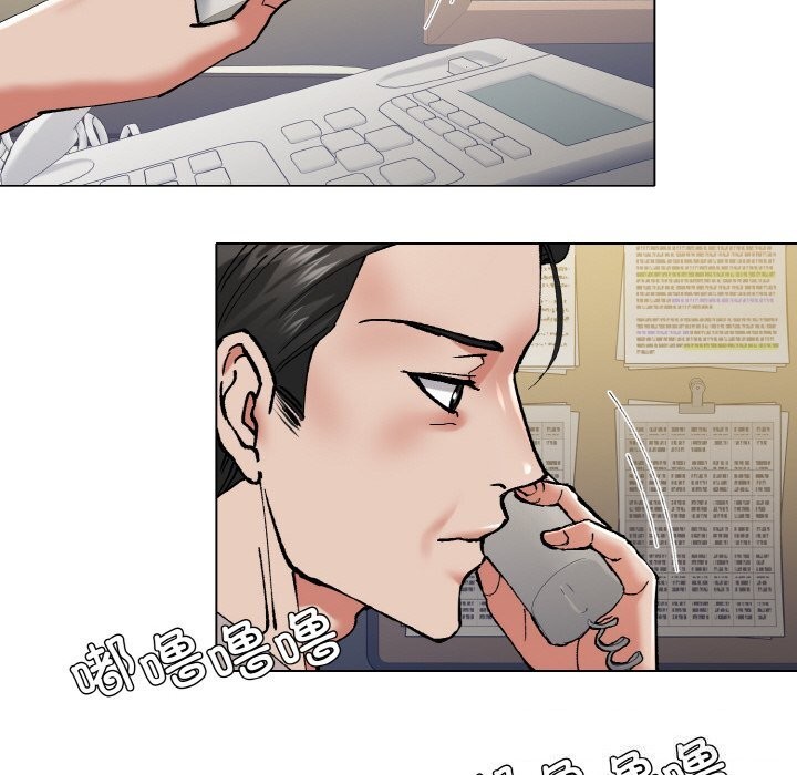 了不起的她第52話