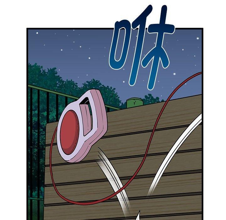 发小碰不得第54話